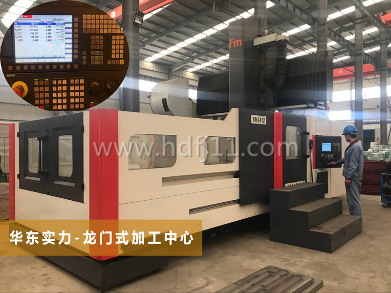 绿巨人色多多APP實(shí)力-龍門式加工中心